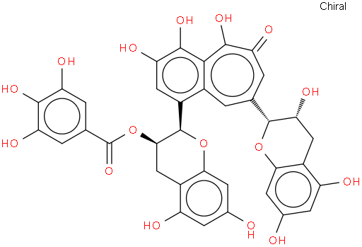 茶黄素-3'-没食子酸酯