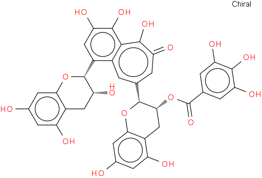 茶黄素-3-没食子酸酯
