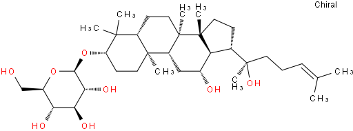 20R-人参皂苷Rh2