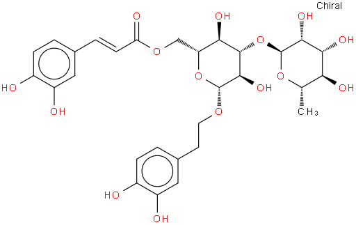 异麦角甾苷;异类叶生麻苷；异毛蕊花糖苷