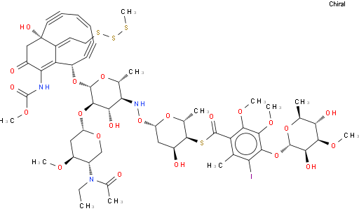 N-乙酰-凯立霉素